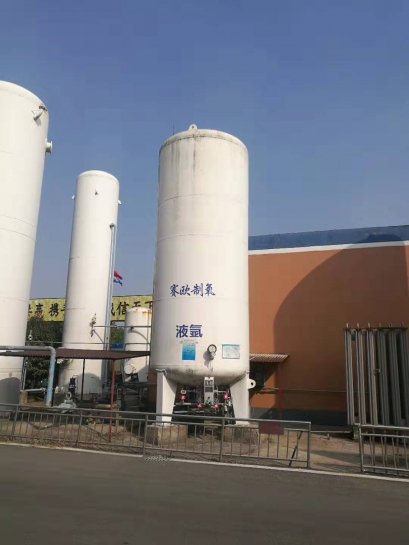 氬氣