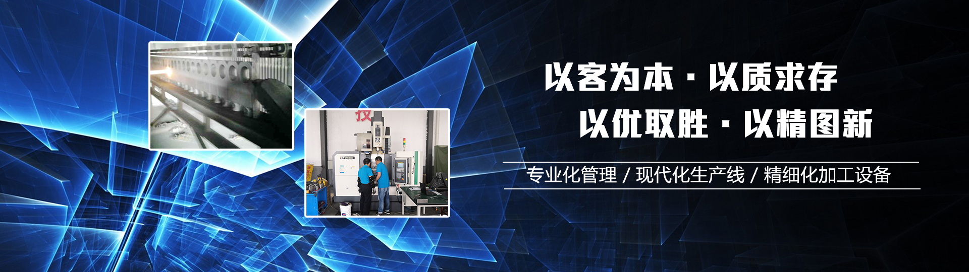 超音速噴涂