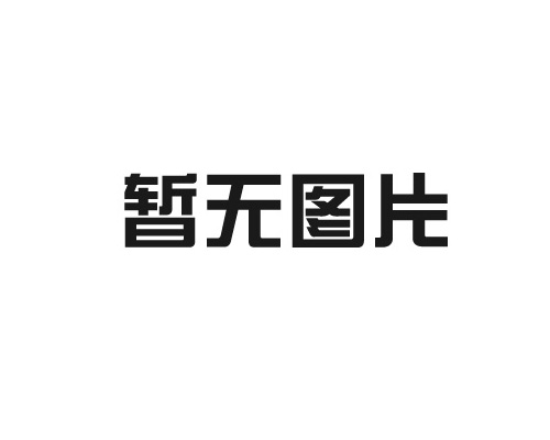 PT平面檢測