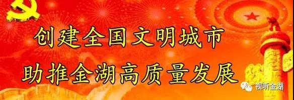 微信圖片_20190820142008.jpg