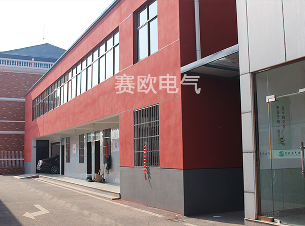 工廠食堂