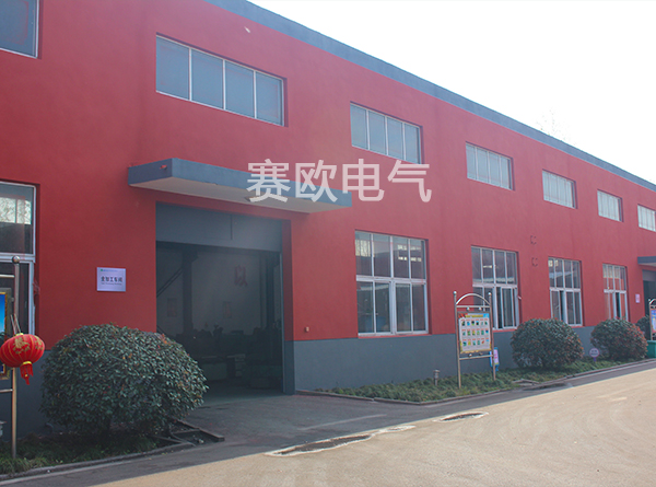 金加工車間